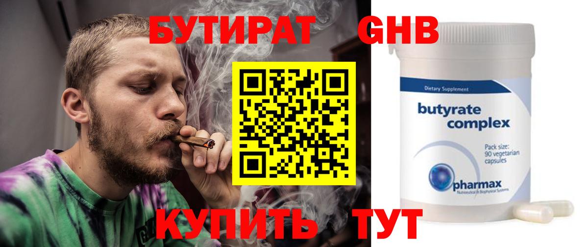 COCAIN  ГАШИШ  Новочебоксарск  Alpha PVP СОЛЬ кристаллы  Марихуана  Мефедрон кристаллы  Вход с VPN 
