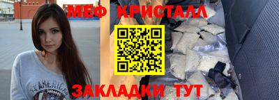 марки nbome Первоуральск