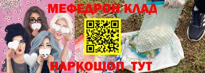 кокаин Пенза