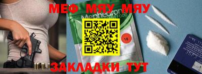 марки nbome Первоуральск