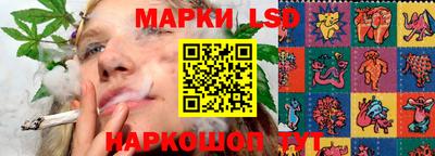 бошки Пушкино