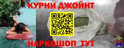 кокаин Пенза