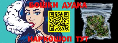 гидра Пыть-Ях