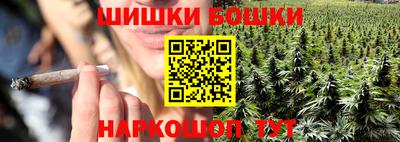 марки nbome Первоуральск