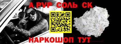 марки nbome Первоуральск