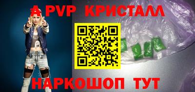 марки nbome Первоуральск