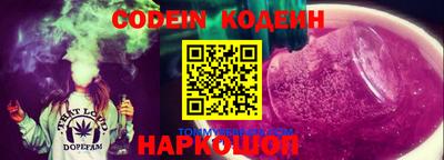 бошки Пушкино