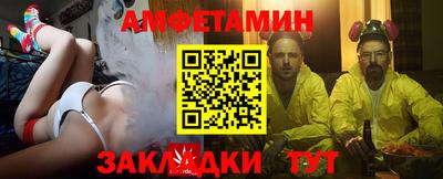 гидра Пыть-Ях