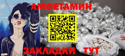 марки nbome Первоуральск