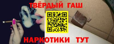 MESCALINE Партизанск