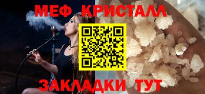 марки nbome Первоуральск