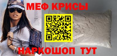 кокаин Пенза